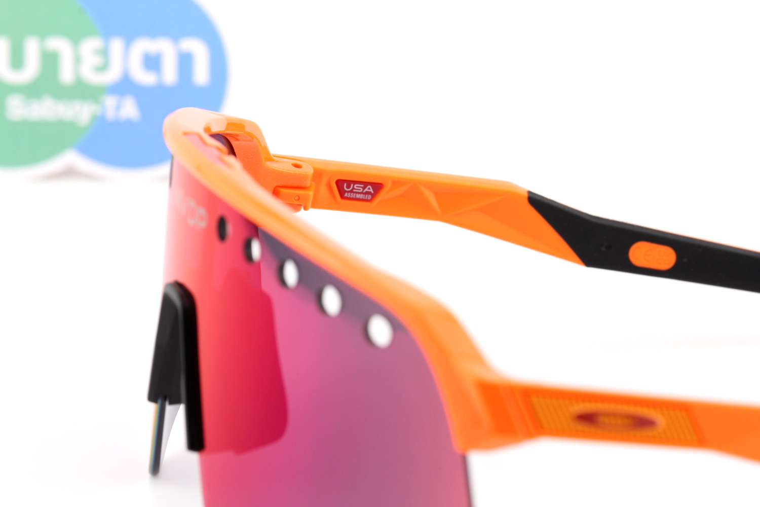 Oakley Sutro Lite Sweep MVDP Orange Sparkle / Prizm Road SKU#OO9465-15