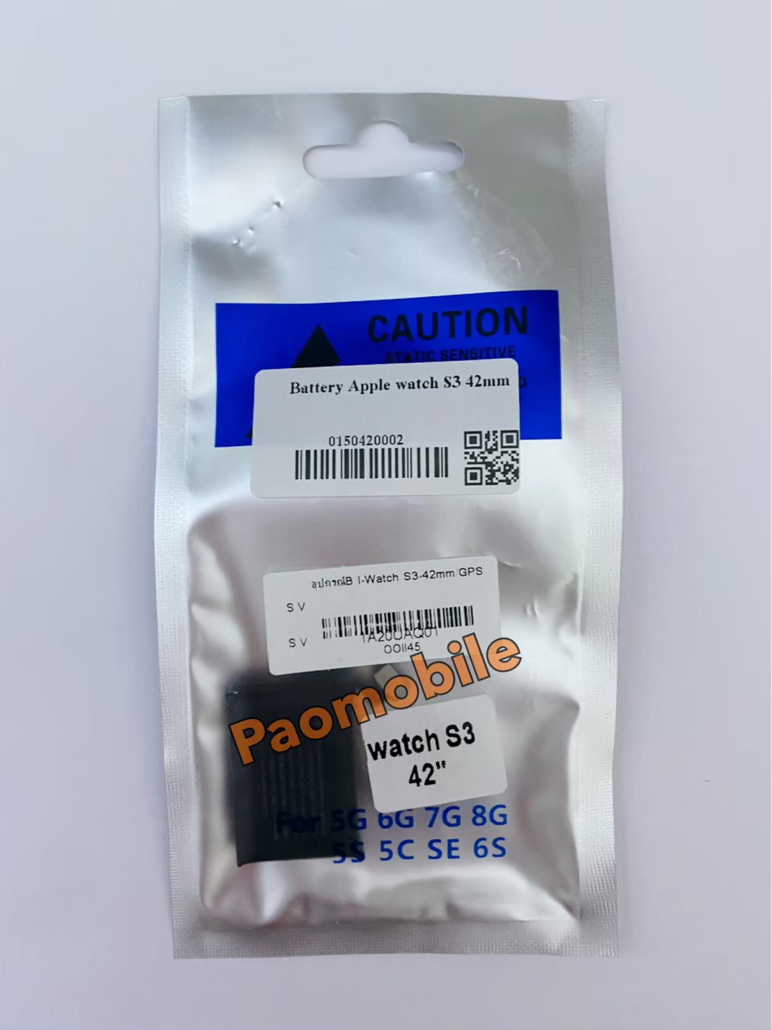 Battery Apple Watch S3 42mm SKU-02879