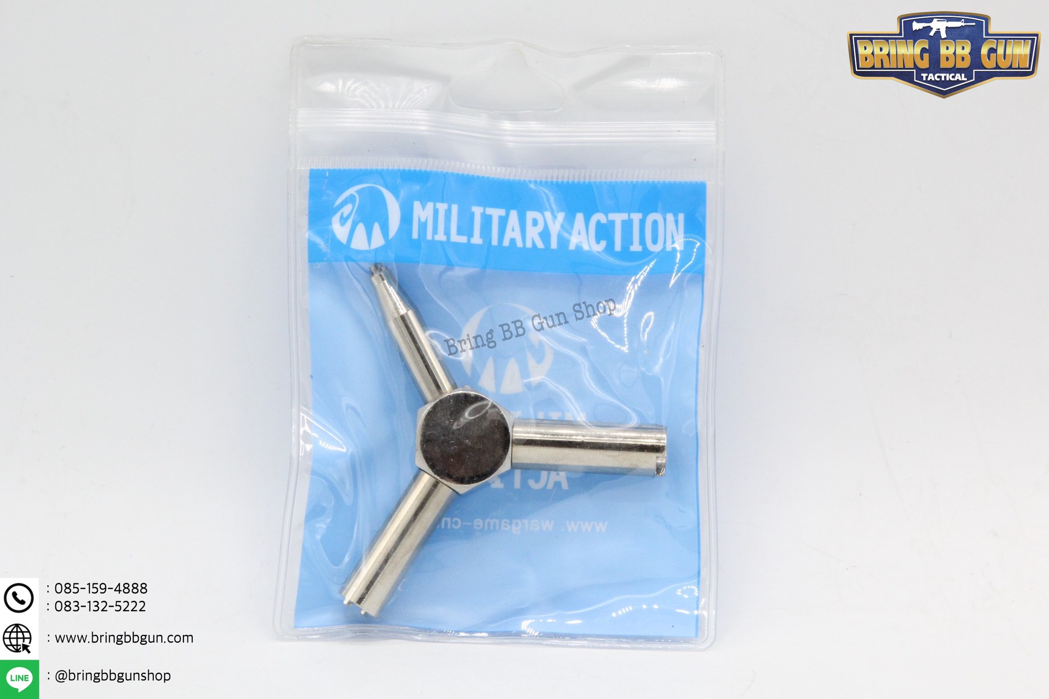 ประแจขันวาว์ล ยี่ห้อMilitary Action