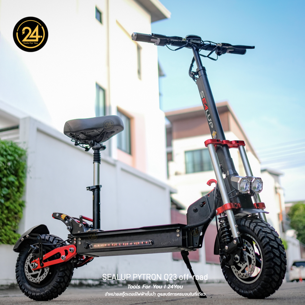 SEALUP PYTRON Q23 48V 1000W Ver.2025 ประกันศูนย์ 1 ปี + After service︳24YOU จำหน่ายสกู๊ตเตอร์ไฟฟ้า Tools For You ทูลฟอร์ยู