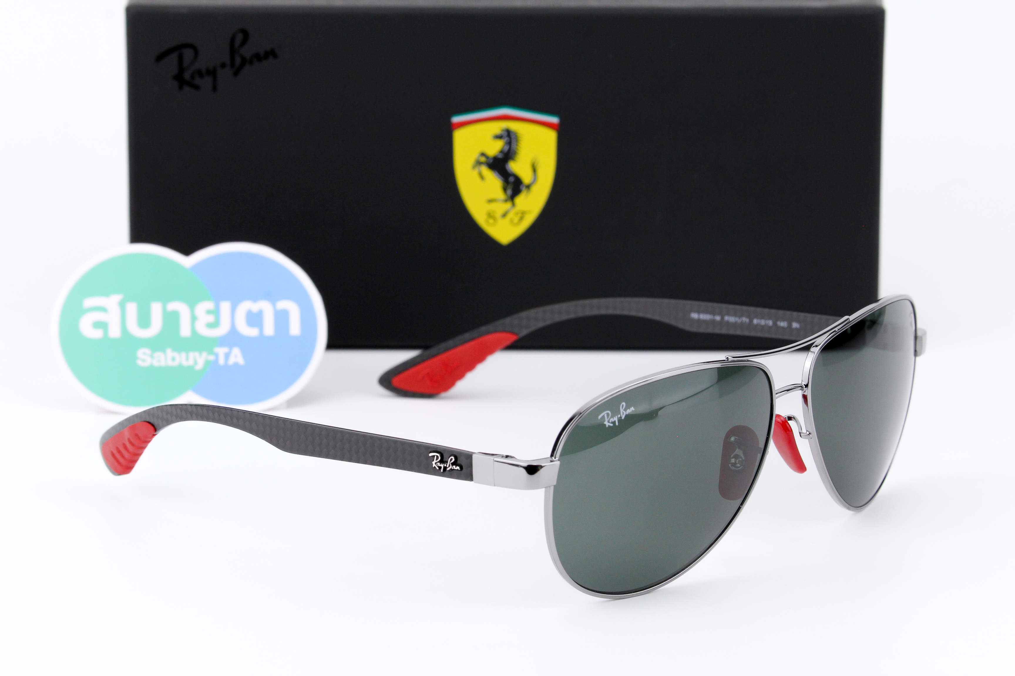 RayBan Ferrari Collection RB8331M F00171