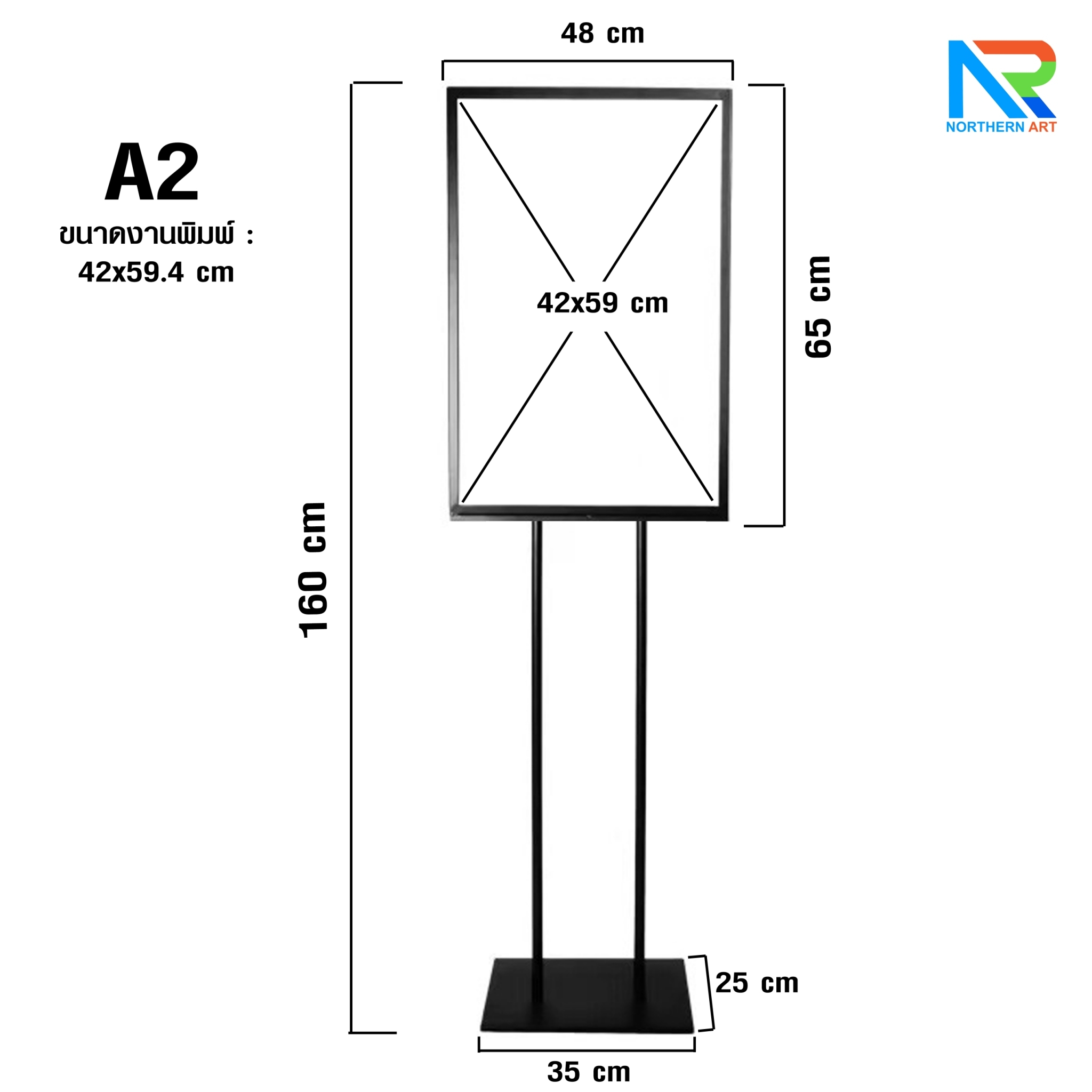 โปสเตอร์สแตนด์เหล็ก เสาคู่ A2 ขนาดเฟรม (W)48 x (L)65 cm. ฐานเหลี่ยม พร้อมแผ่นอะคริลิคใส 2 แผ่นโชว์งานพิมพ์ 2 ด้าน