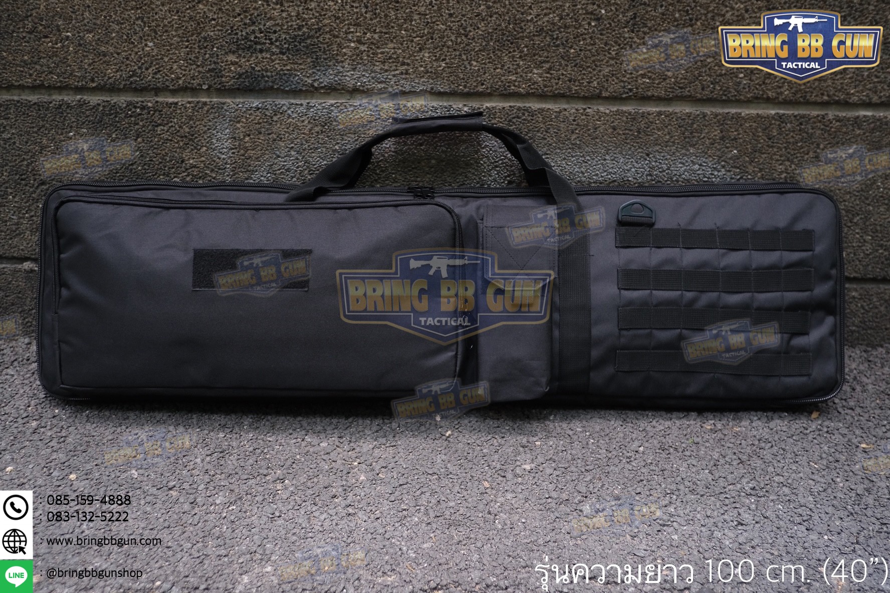 กระเป๋าใส่ปืนยาว M4 รุ่น ทรงสี่เหลี่ยม ความยาว 40”