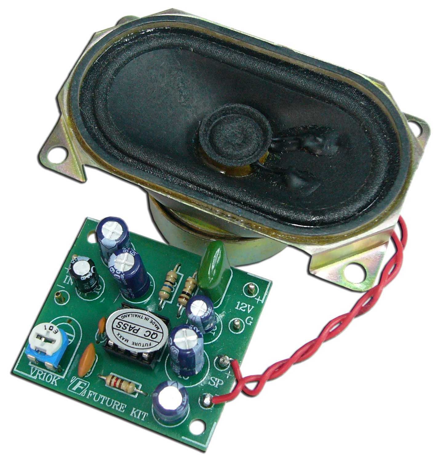 FK674 POWER AMP 2W MONO WITH SPEAKER