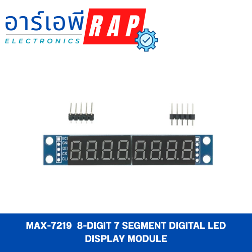 MAX-7219 8-Digit 7 Segment Digital LED Display Module
