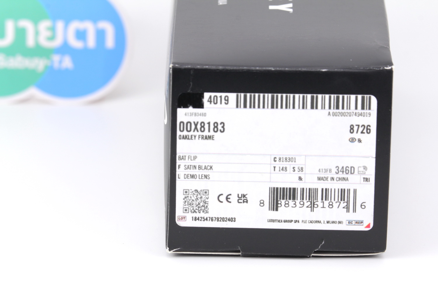 Oakley BAT FLIP OX8183-01