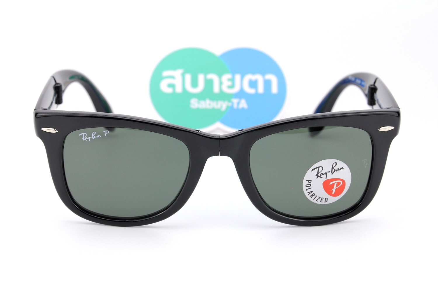 RayBan Folding Wayfarer RB4105 601/58 Polarized Lens 50 mm.