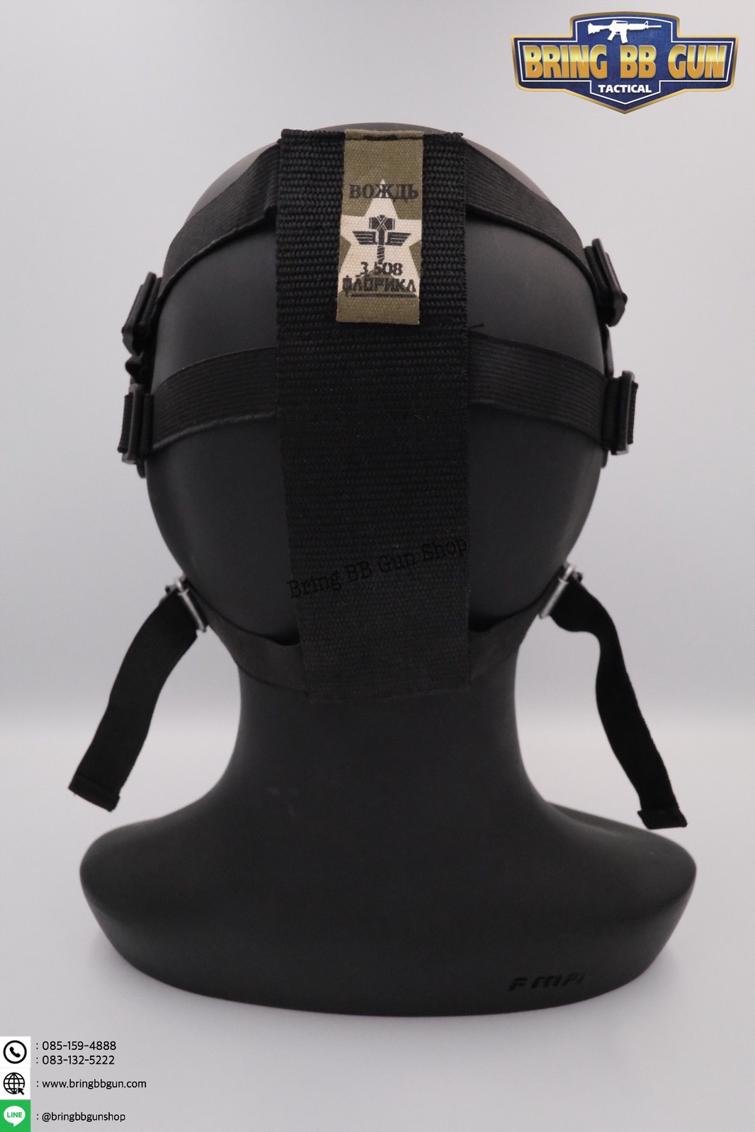 หน้ากากครึ่งหน้า ยี่ห้อ War Chief