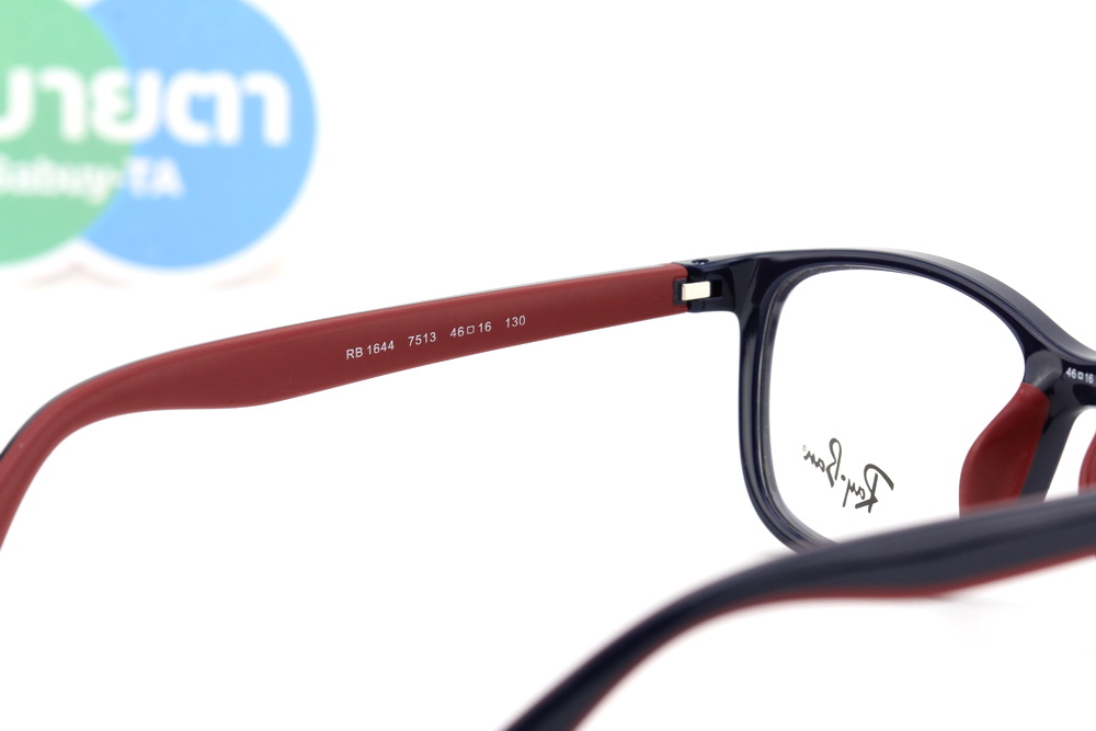 กรอบสายตาเด็ก RayBan RY1644 7513
