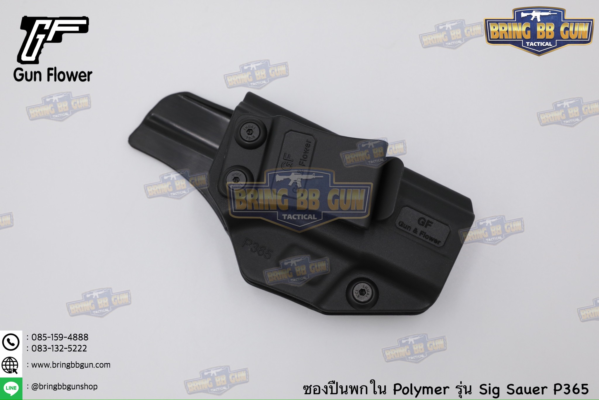 ซองปืนพกใน IWB ยี่ห้อ Gun&Flower รุ่น P365 ผลิตจาก Nylon PA66 แข็งแรง ทนทาน
