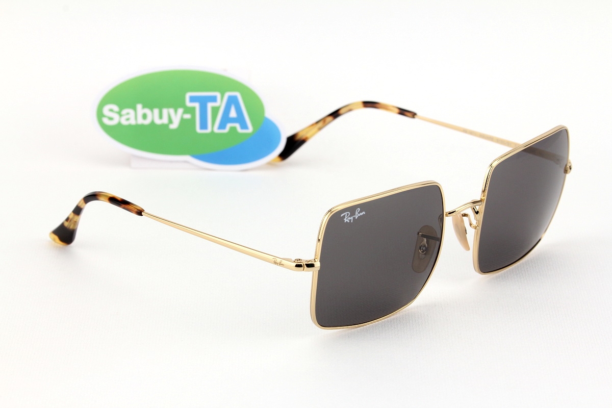 RayBan Square RB1971 9150B1