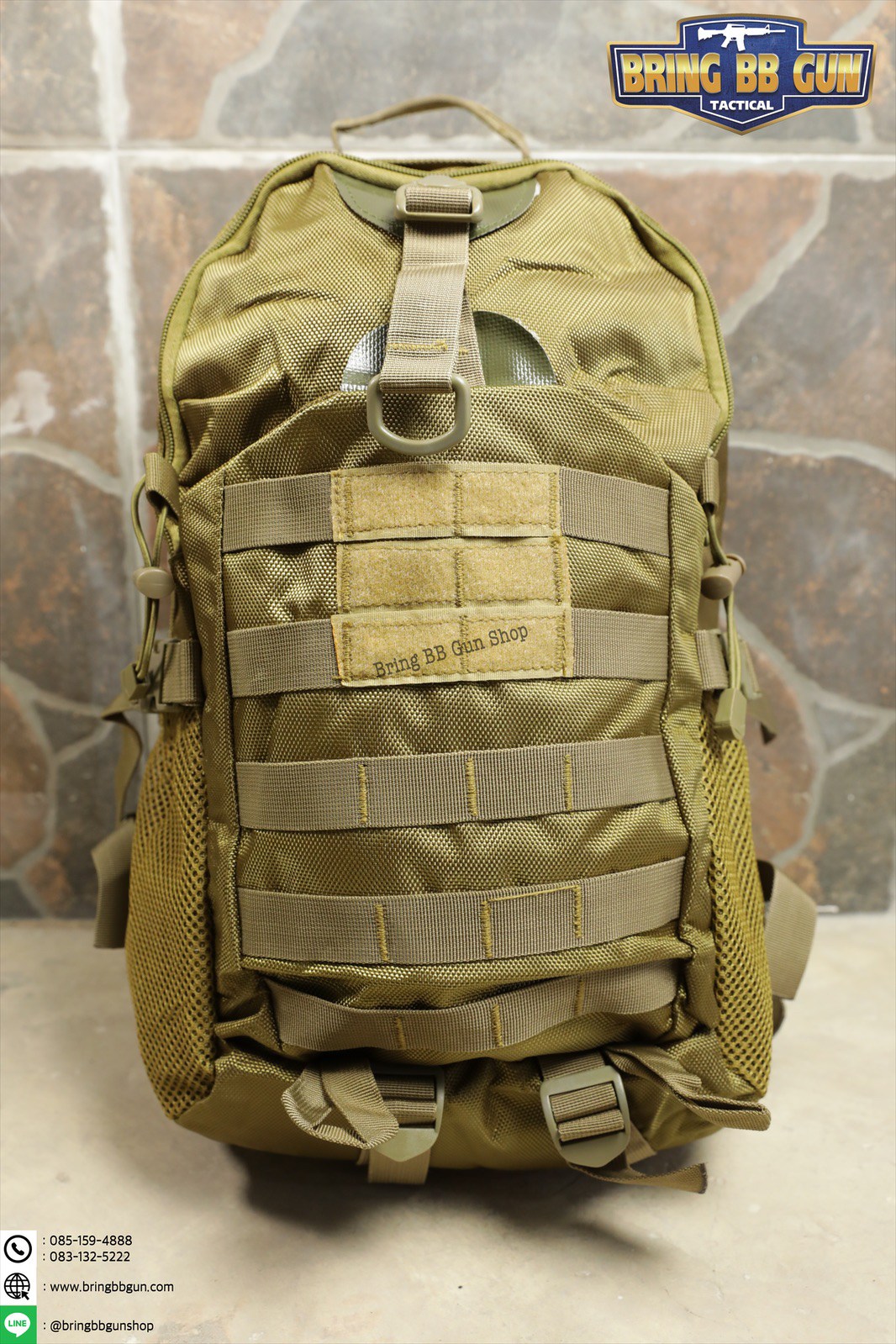 กระเป๋าเป้ รุ่น 028