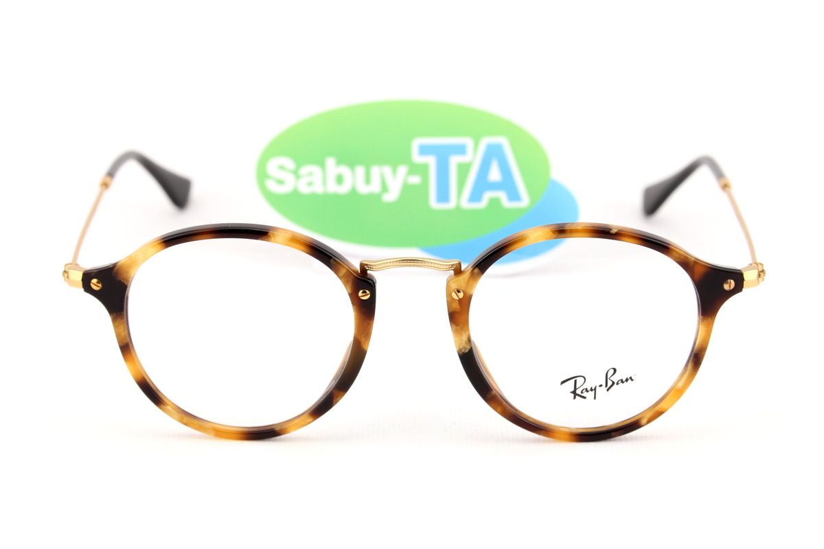 RayBan RX2447V 5494