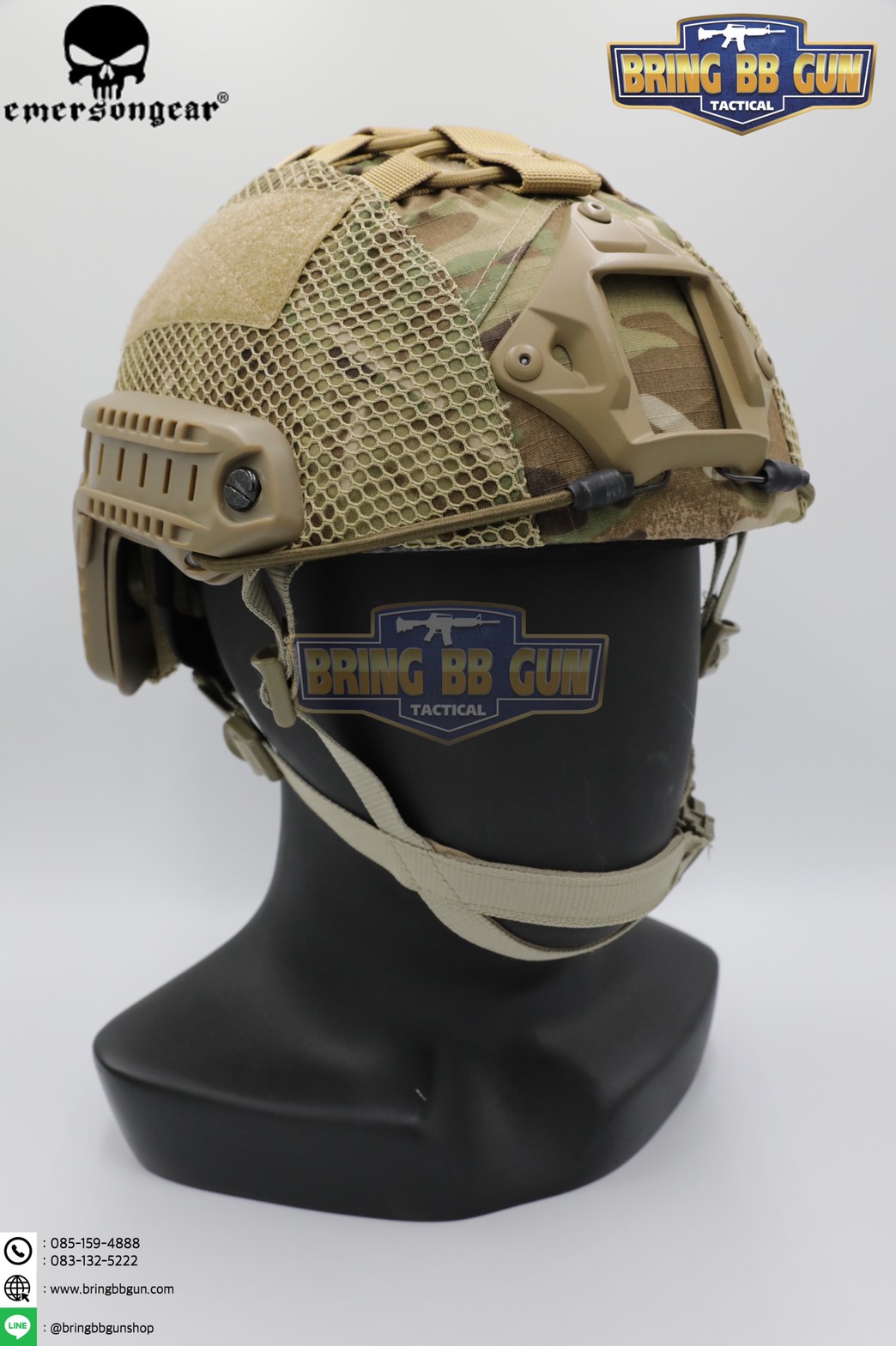 หมวก Fast ยี่ห้อ Emerson + ผ้าคลุมหมวก รุ่น ปรับท้ายทอยได้ (Fast Helmet MH type)