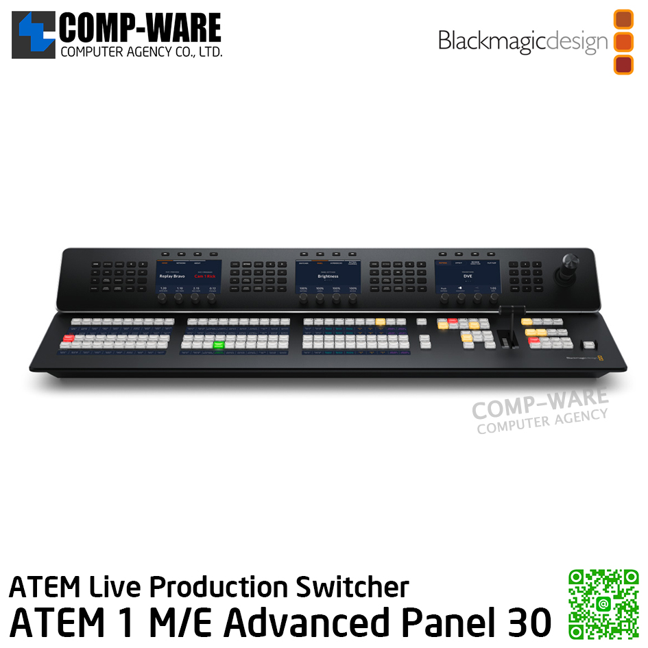 Blackmagic ATEM 1 M/E Advanced Panel 30 - รับประกัน 1 ปี