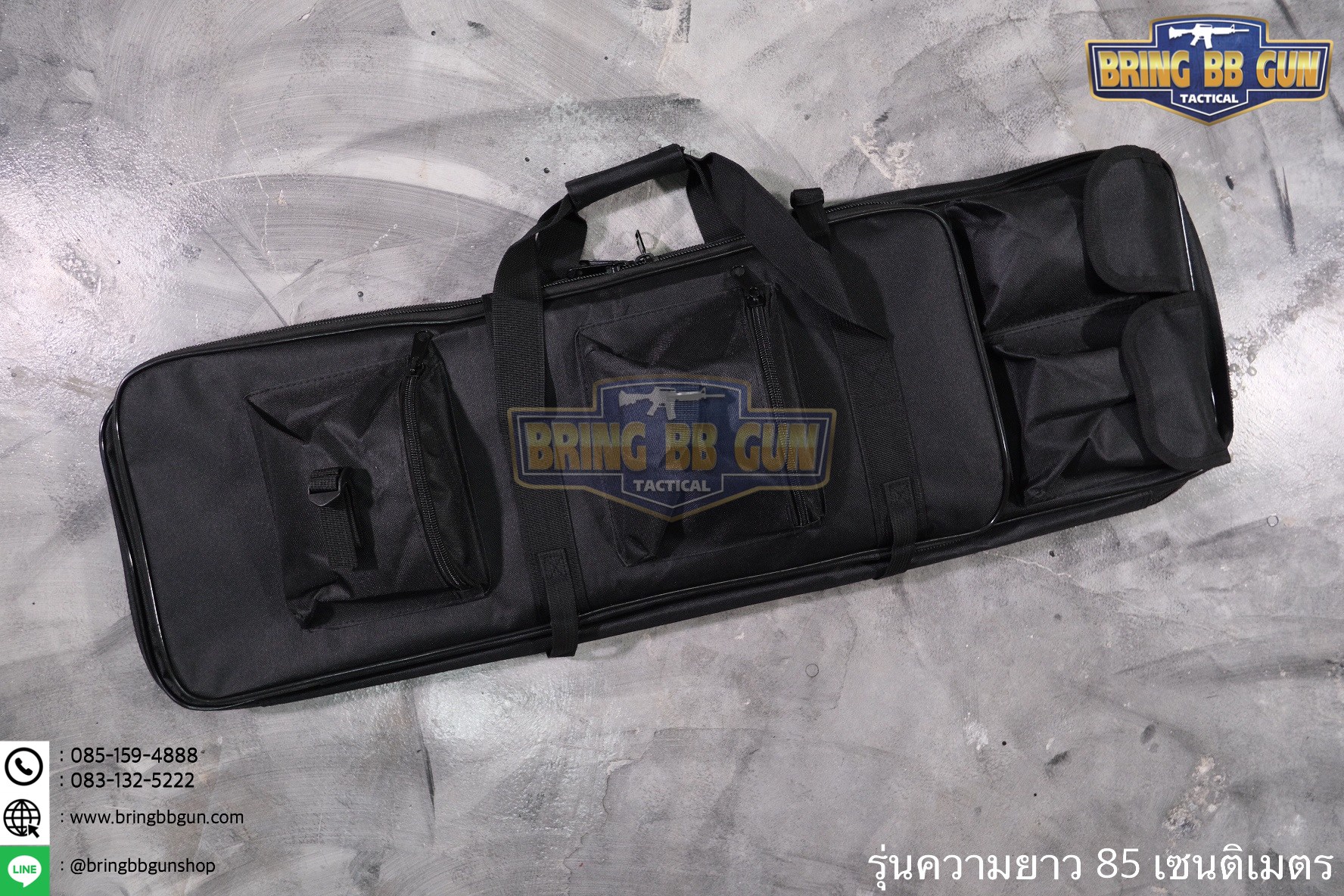กระเป๋าปืนยาว B2 ขนาดยาว 85 และ 120 cm