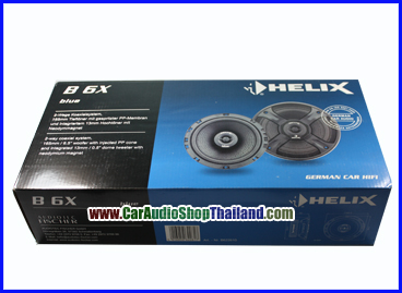 ลำโพงแกนร่วม 6.5 นิ้ว HELIX B6X