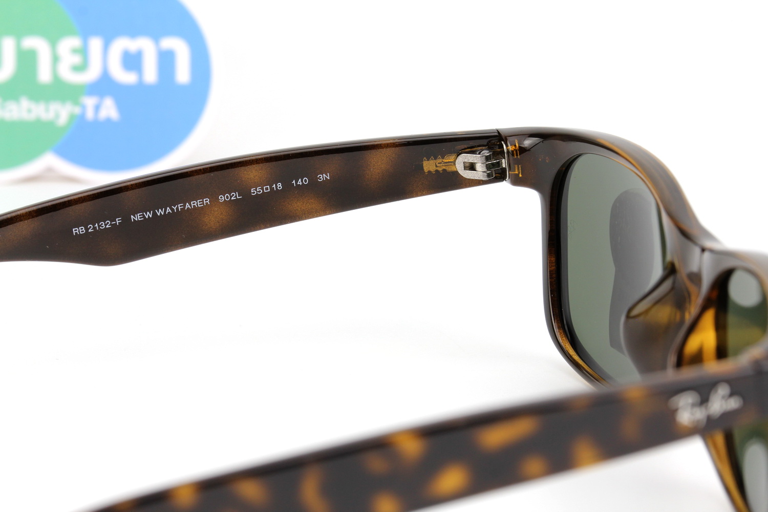 RayBan New Wayfarer RB2132F 902L