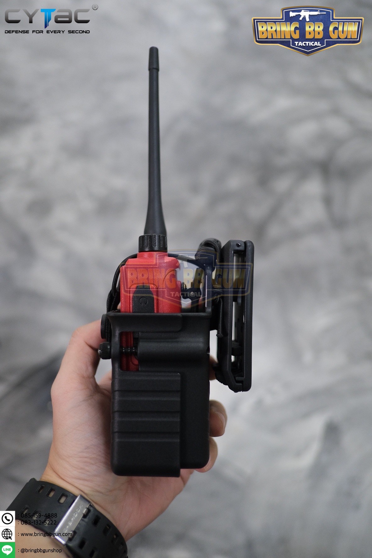 ซองวิทยุสื่อสาร ยี่ห้อ Cytac (Cytac Walkie Talkie Holder) (Universal Radio Holder)