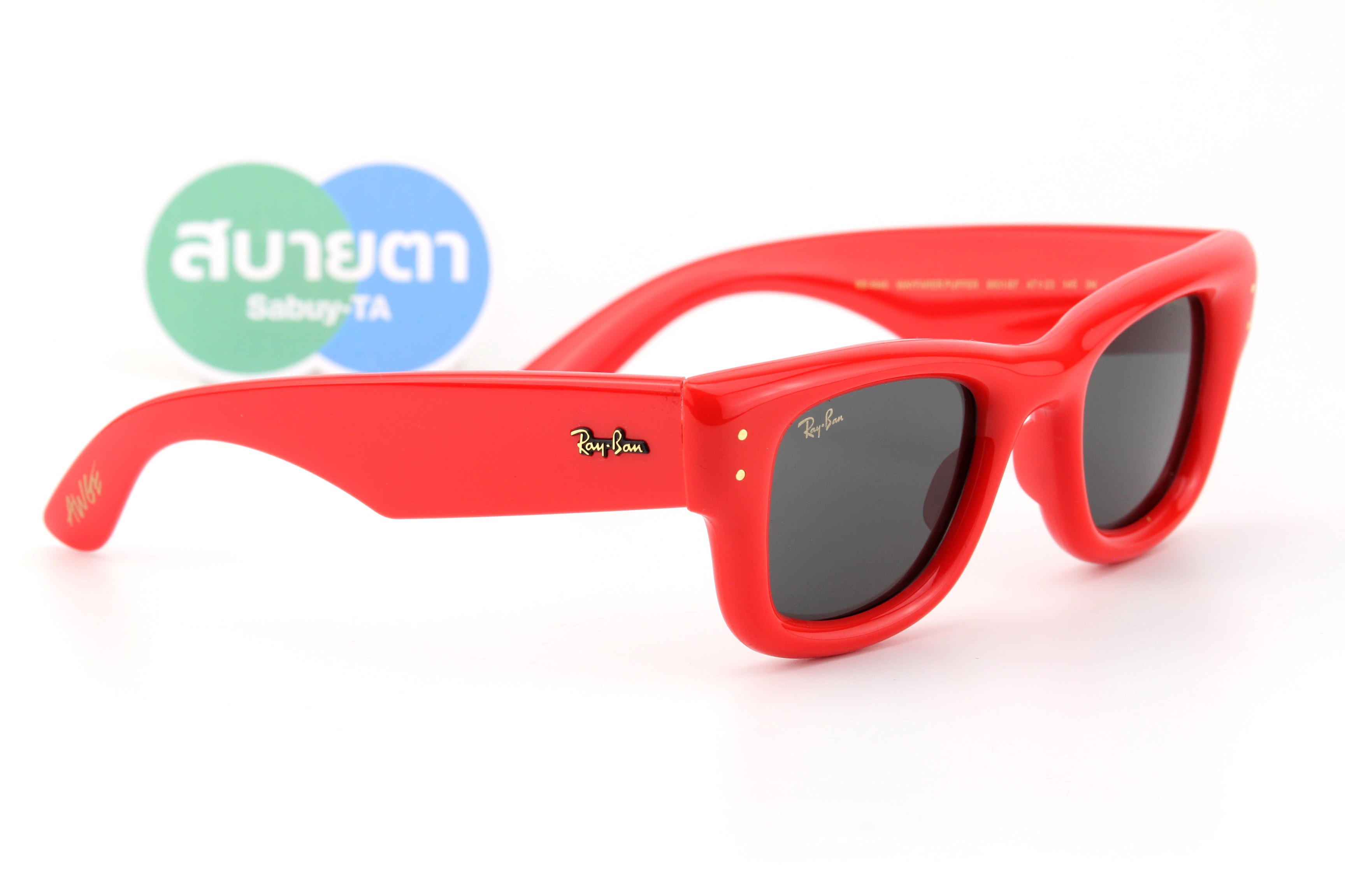 RayBan Wayfarer Puffer RB4940 683187