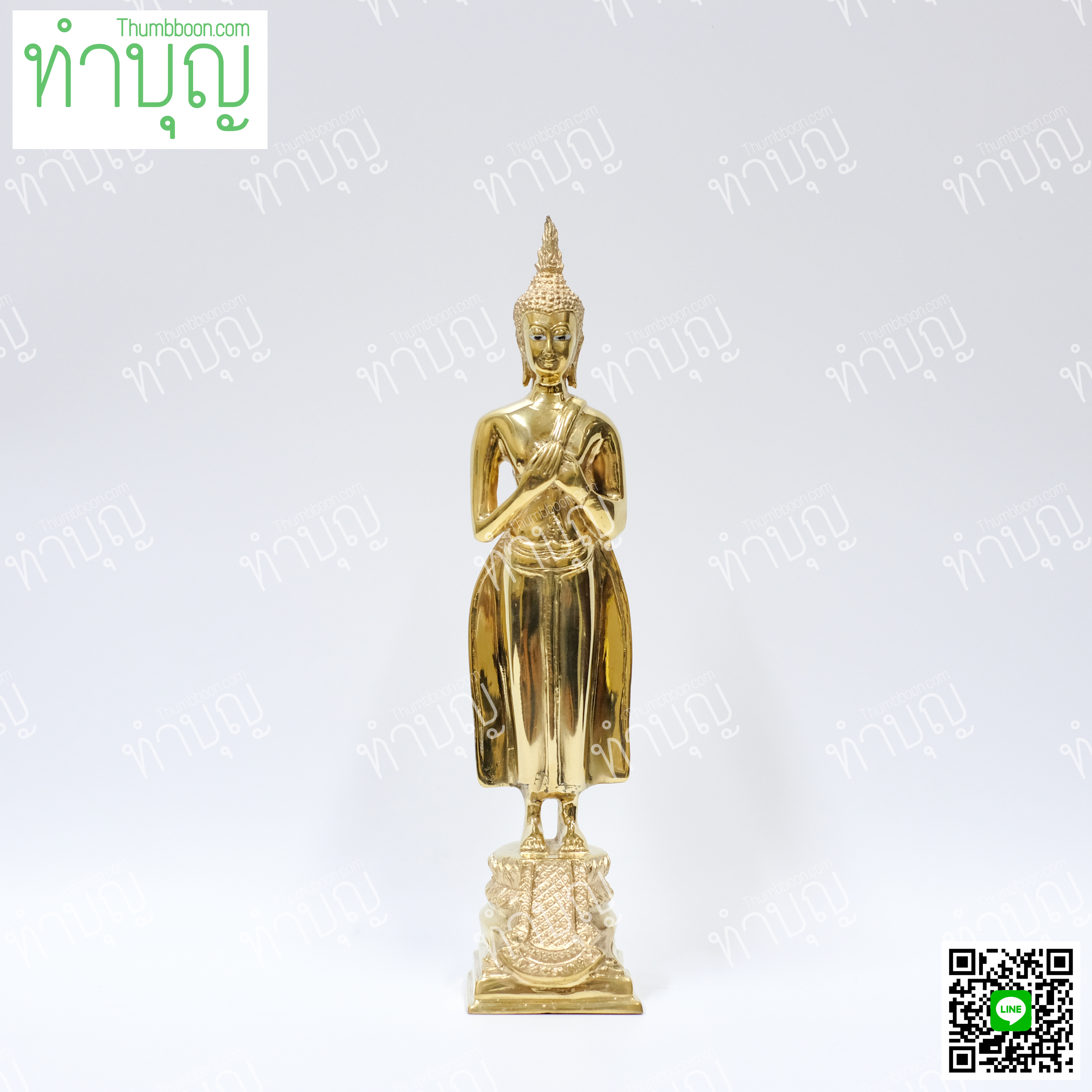 พระประจำวันศุกร์ (ปางรำพึง) 5" ทองเหลือง