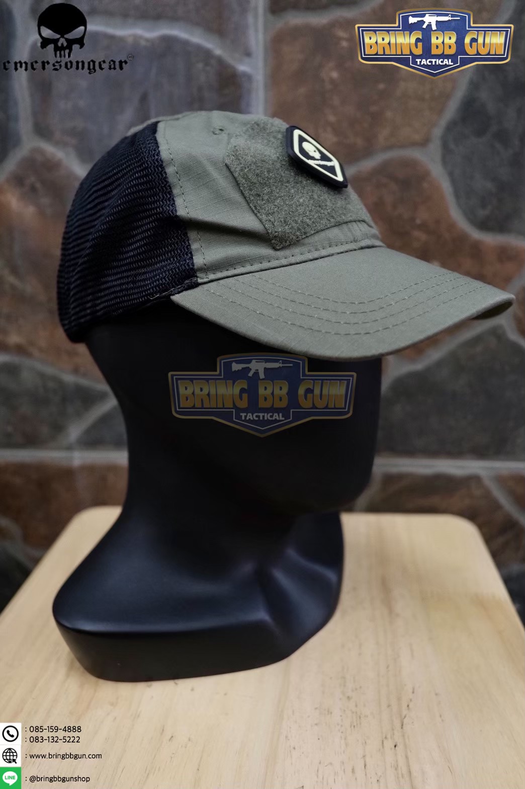 หมวกแก๊ป ยี่ห้อEmerson (Emerson Gear Tactical Assaulter Cap)