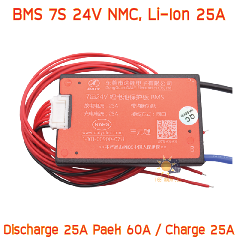 BMS 7S 24V 25A สำหรับแบตเตอรี่ลิเธียม NMC Li-ion Lipo BMS ยี่ห้อ DALY วงจรป้องแบตเตอรี่ อนุกรม 7 ก้อน สำหรับแบตเตอรี่ ลิเธียมไอออน