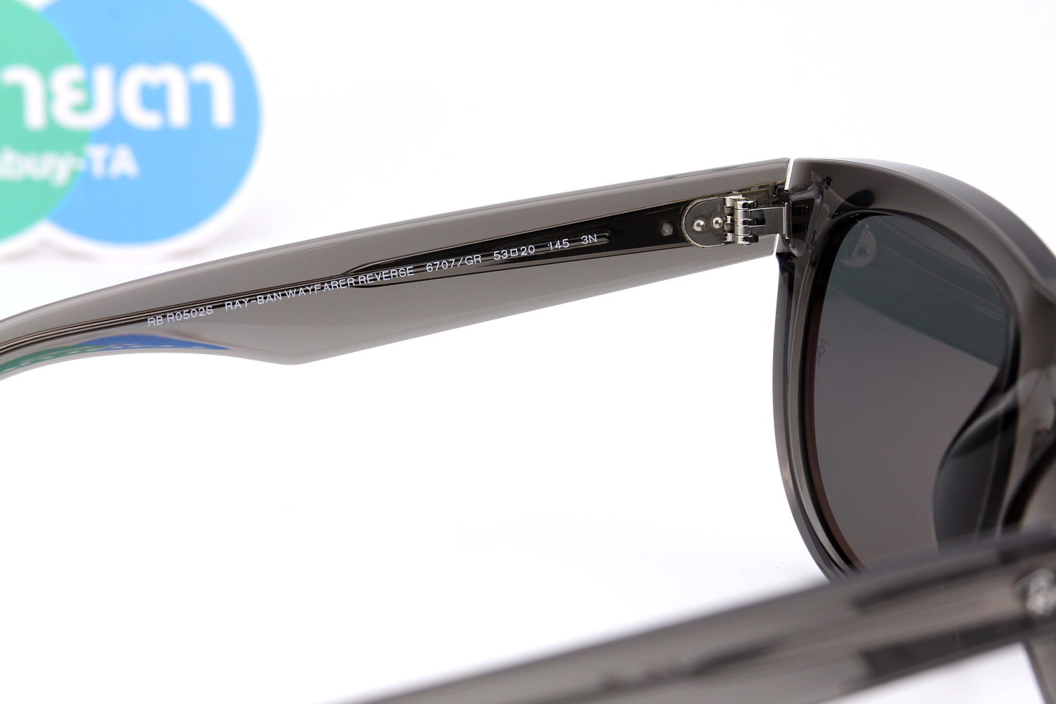 RayBan Wayfarer Reverse RBR0502S 6707GR