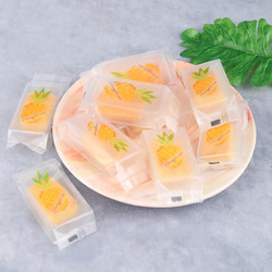 ซองขุ่นลายสับปะรดสีส้มแพค 100 ใบ ส้ม 13x4.5 ซม.