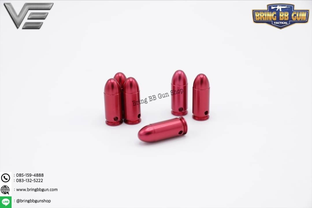 ลูกกระสุนฝึกซ้อม Dry Fire .45 ACP (Dry Fire .45 ACP)