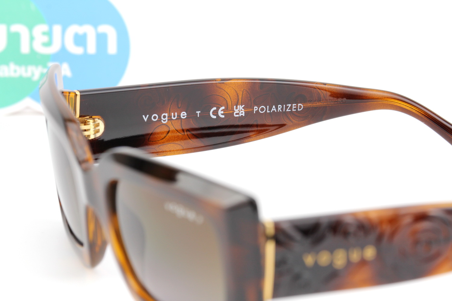 VOGUE VO5526S W656T5 Polarized Lens