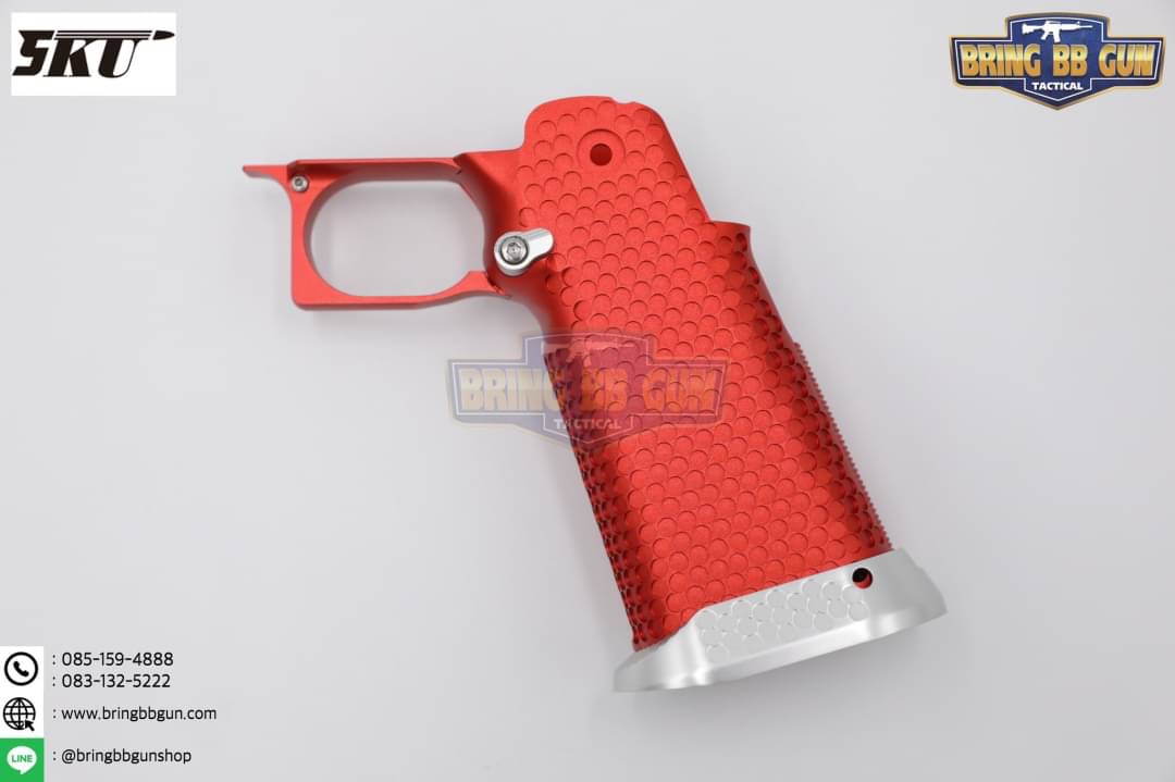 กริ๊ปมือ Hi-Capa แบบอลูมิเนียม รุ่น Type 1 ยี่ห้อ 5KU