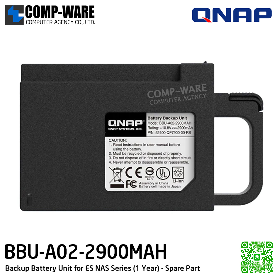QNAP BBU-A02-2900MAH Battery Backup Unit for NVRAM write cache (2900mAh) - Spare Part