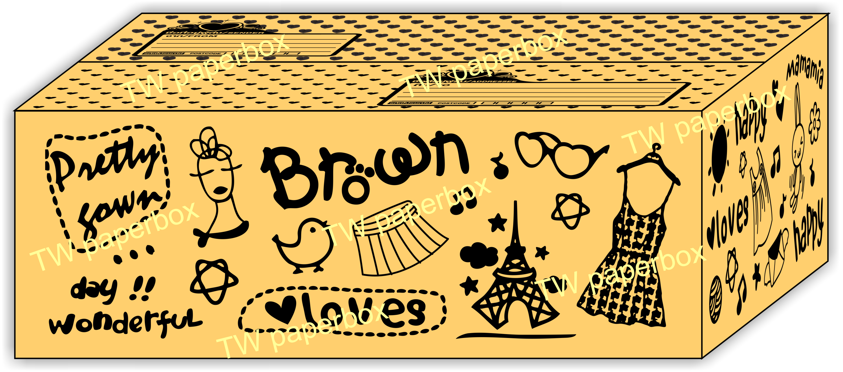 กล่องไปรษณีย์