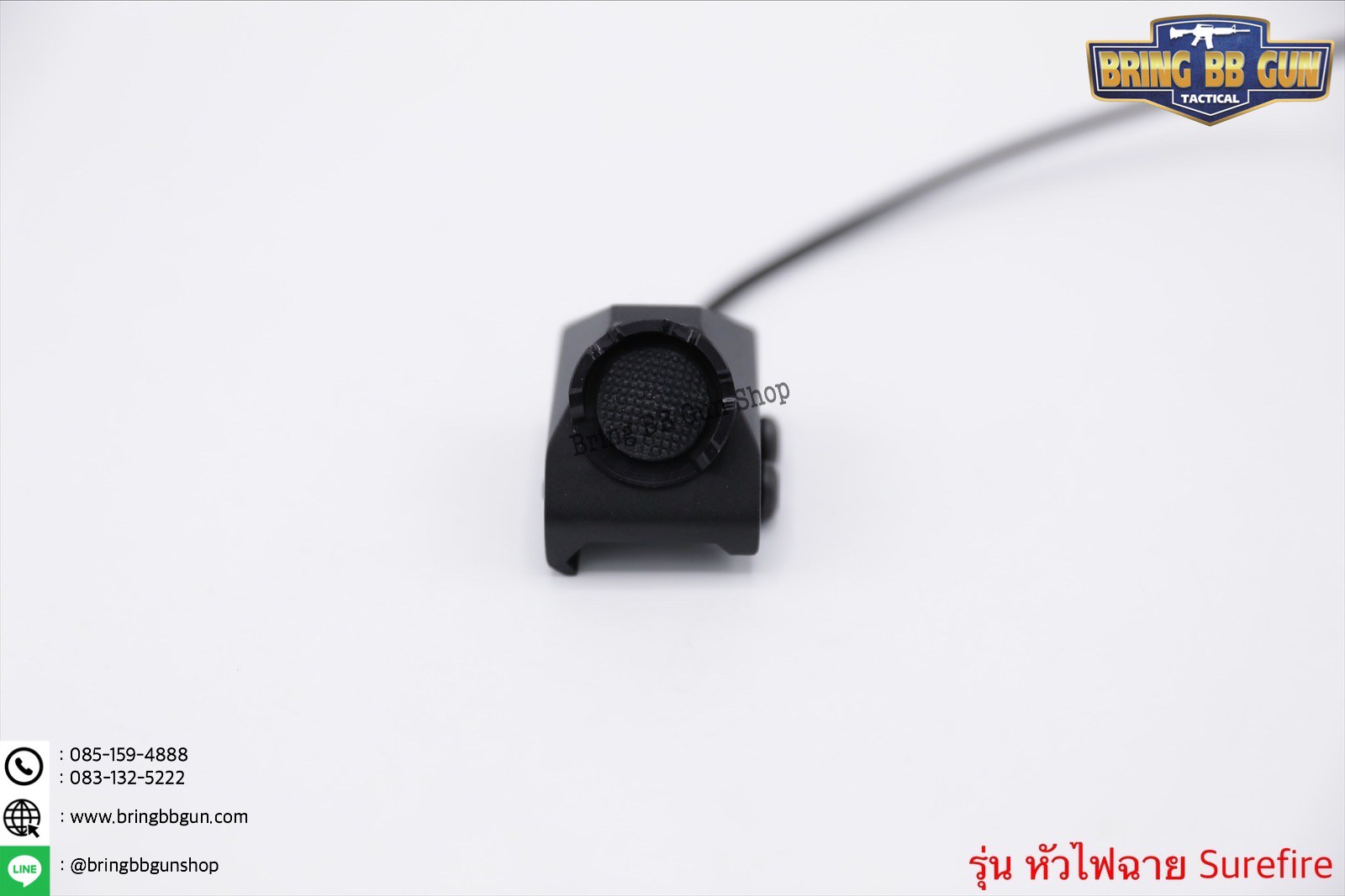 สวิตช์หางหนู ยี่ห้อ Unity (Hot Button) รุ่น ราง 20mm. (Picatinny)