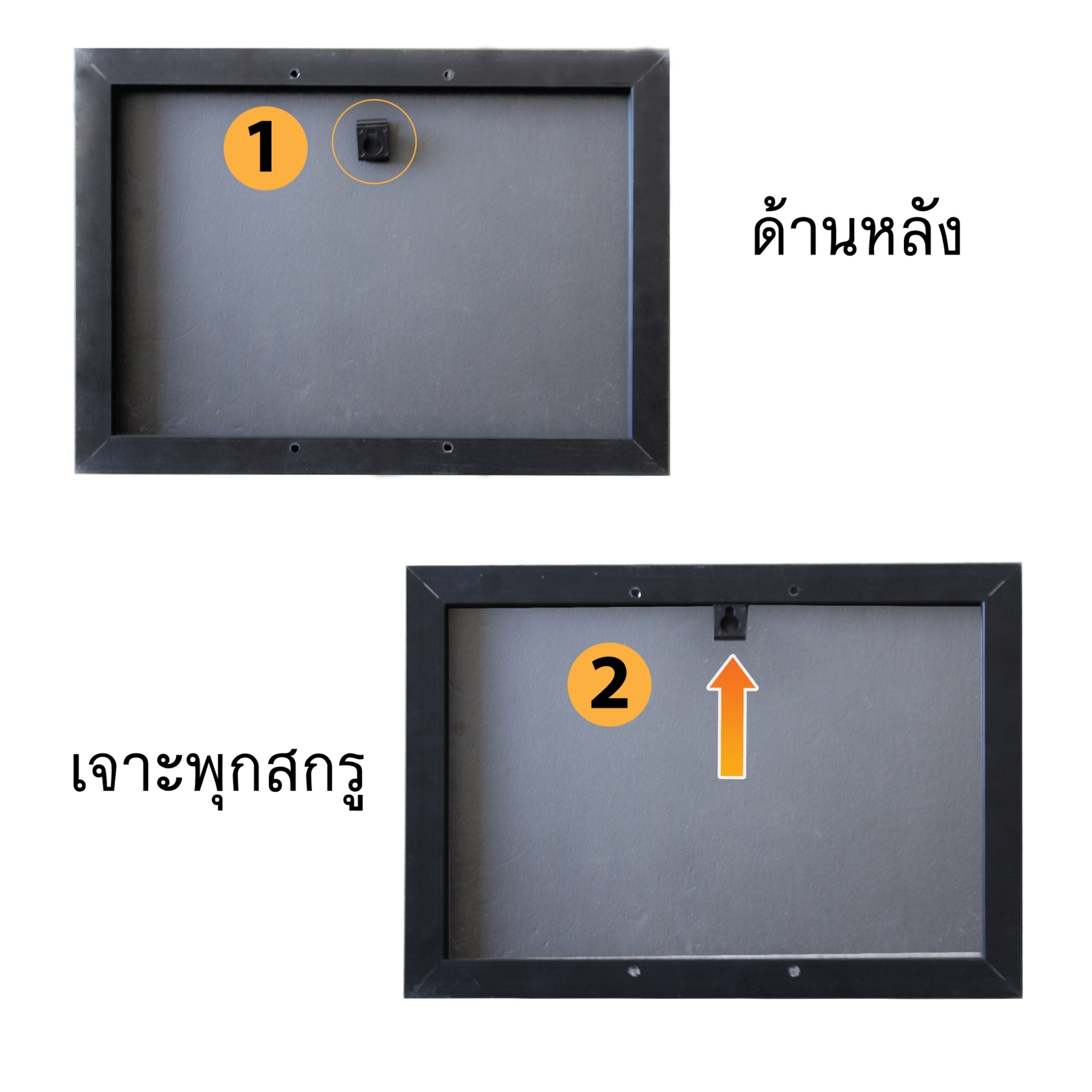 กรอบอะลูมิเนียม กรอบโปสเตอร์ กรอบรูป SNAP FRAME รุ่น B สีเงิน สอดงานพิมพ์ด้านบน น้ำหนักเบา ติดตั้งง่าย ไม่ต้องเจาะผนัง