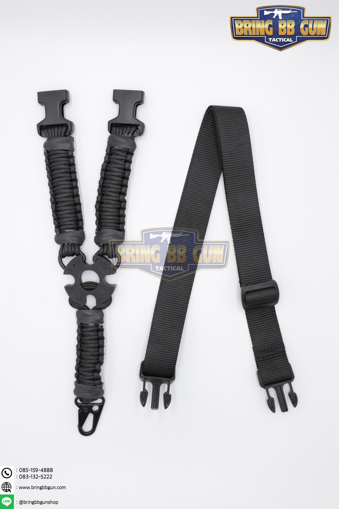 สายสะพายปืน เชือกพาราคอร์ด 1 จุด