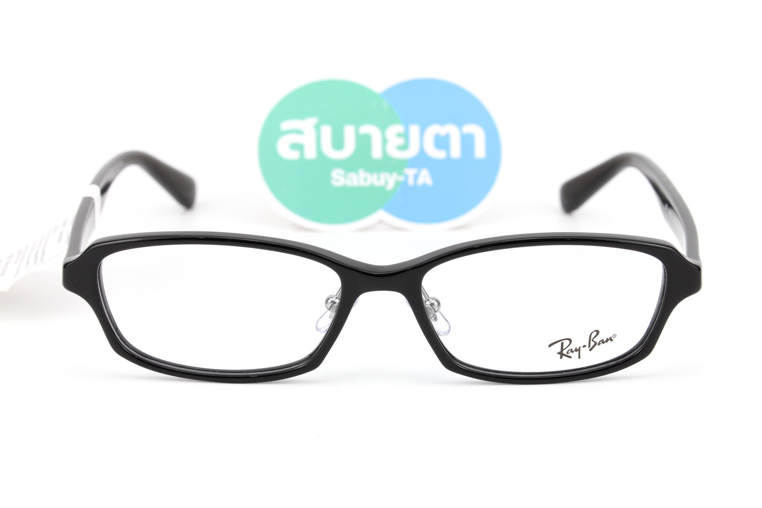 RayBan RX5385D 2000