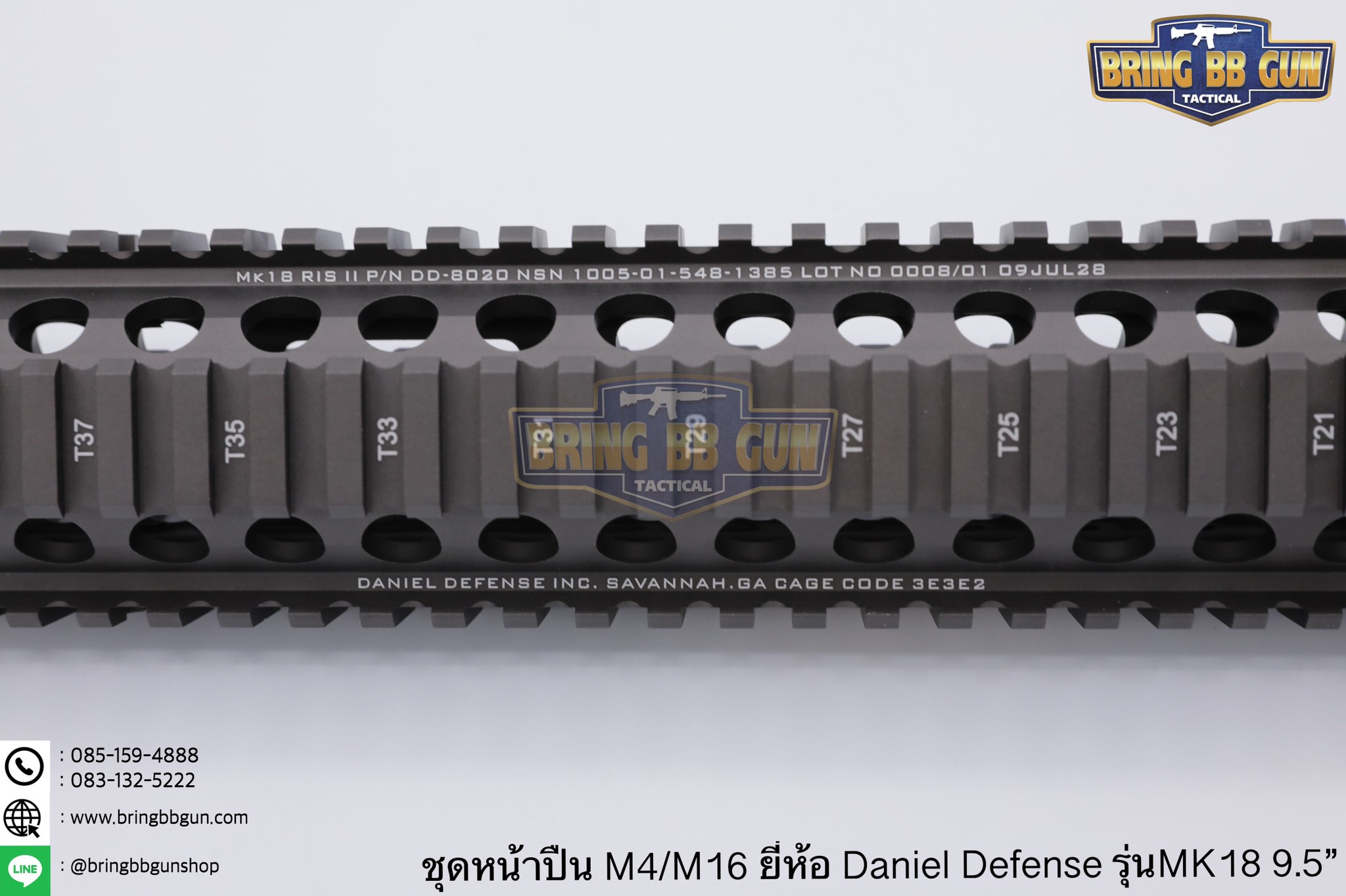 ชุดหน้า ยี่ห้อ Daniel Defense MK18 RIS II ระบบรางPicatinny(ราง20mm.)