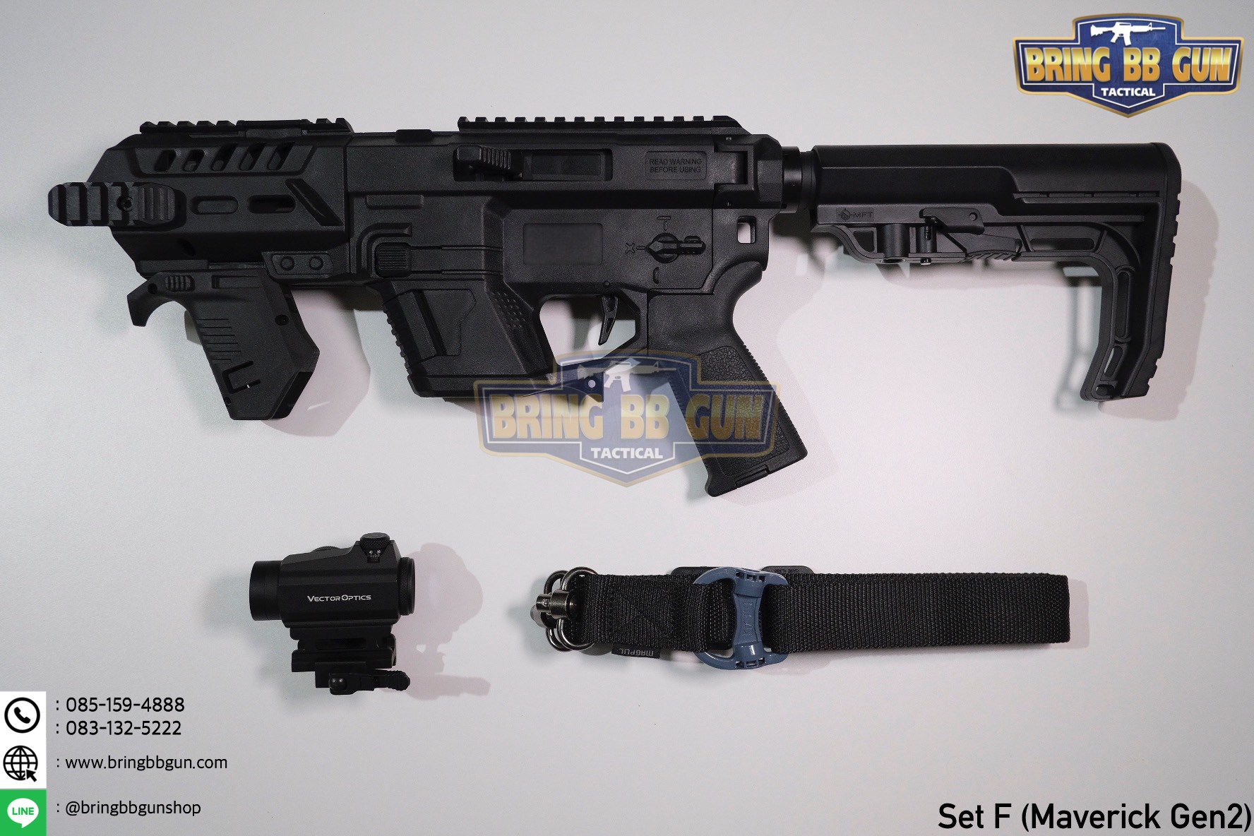 ชุดประกอบ (Set) R-02 สำหรับ Glock (Toy Version)