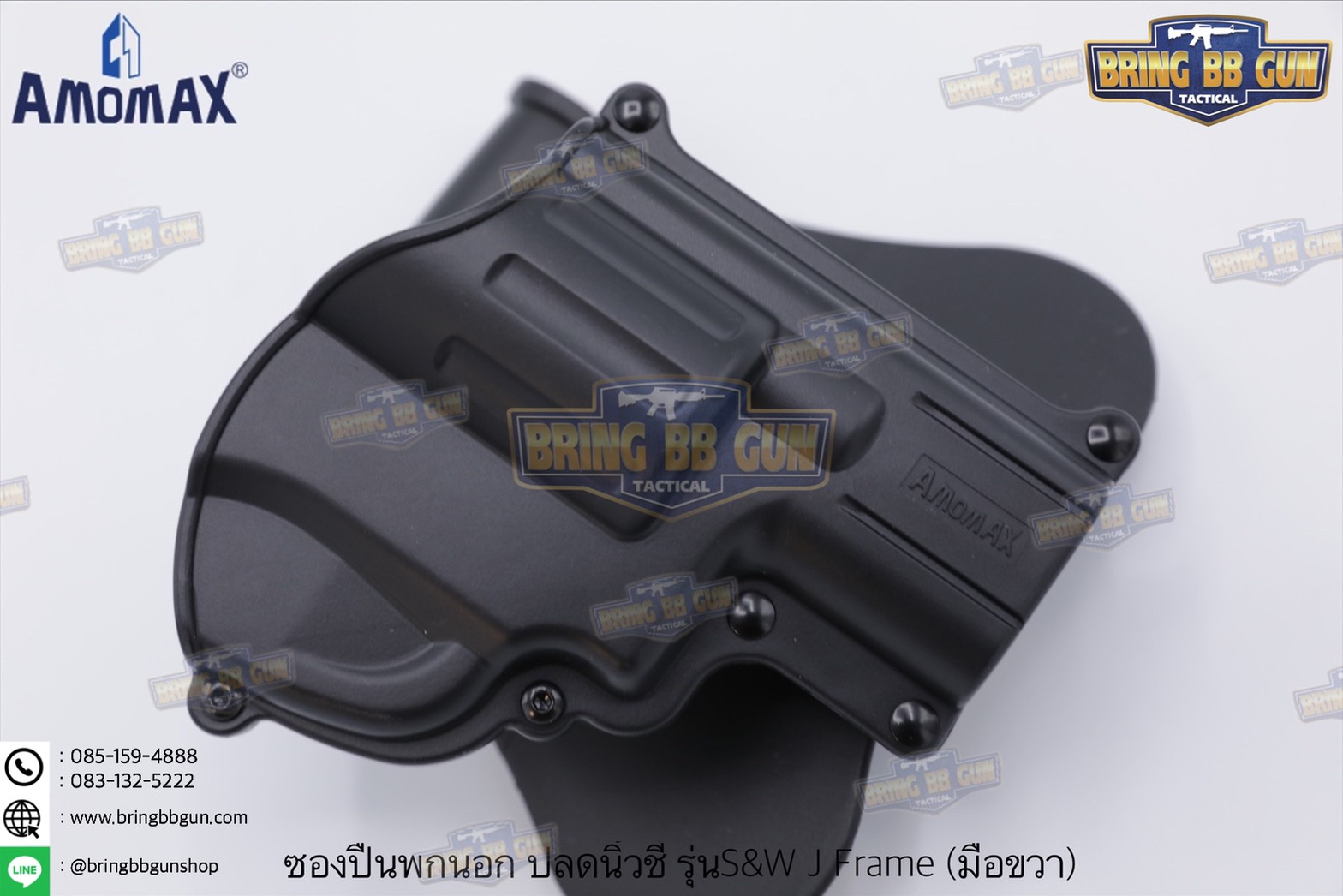 ซองปืนพกนอกปลดนิ้วชี้ ยี่ห้อ Amomax รุ่น S&W J Frame