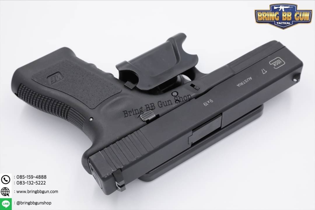 แม่เหล็กติดปืนสั้น ( Magnetic Handgun mount )