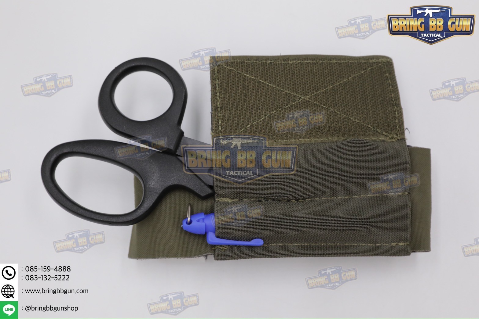 ซองใส่สายรัดห้ามเลือด (Tourniquet Storage Pouch)