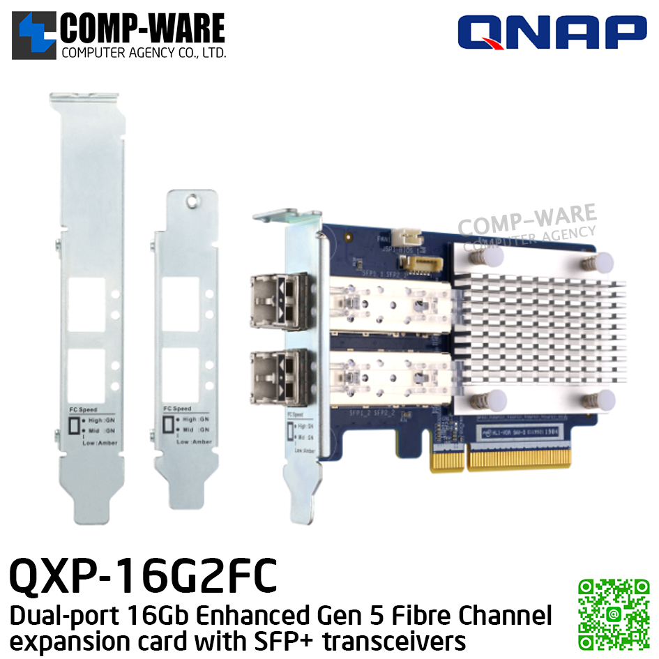 QNAP QXP-16G2FC Dual-port 16Gb Enhanced Gen 5 Fibre Channel expansion card with SFP+ transceivers - Spare Part (รับประกัน 3ปี)
