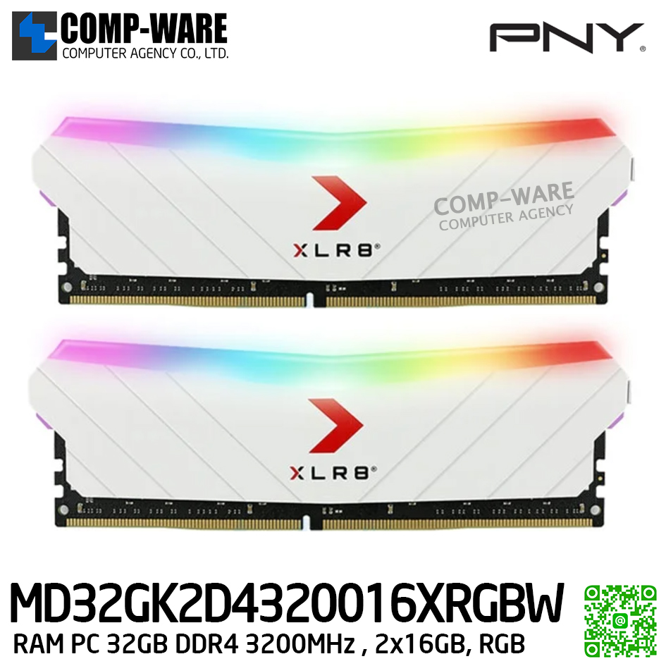 PNY 32GB Kit (2x16GB) XLR8 Gaming EPIC-X RGB DDR4 3200MHz White / RAM PC / Life Time Warranty - MD32GK2D4320016XRGBW