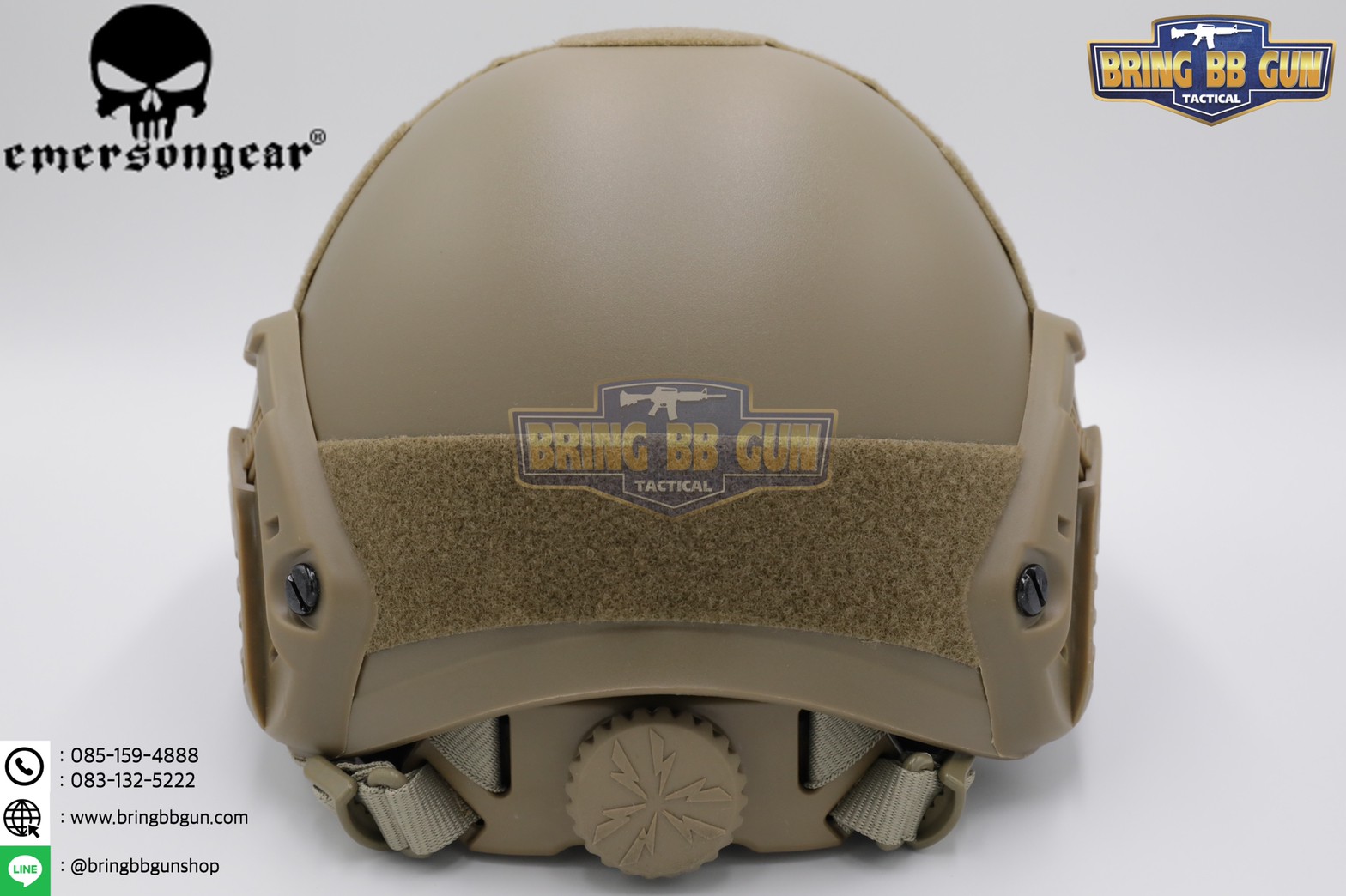 หมวก Fast ยี่ห้อ Emerson รุ่น ปรับท้ายทอยได้ (หมวกฟาส) (Fast Helmet MH type)