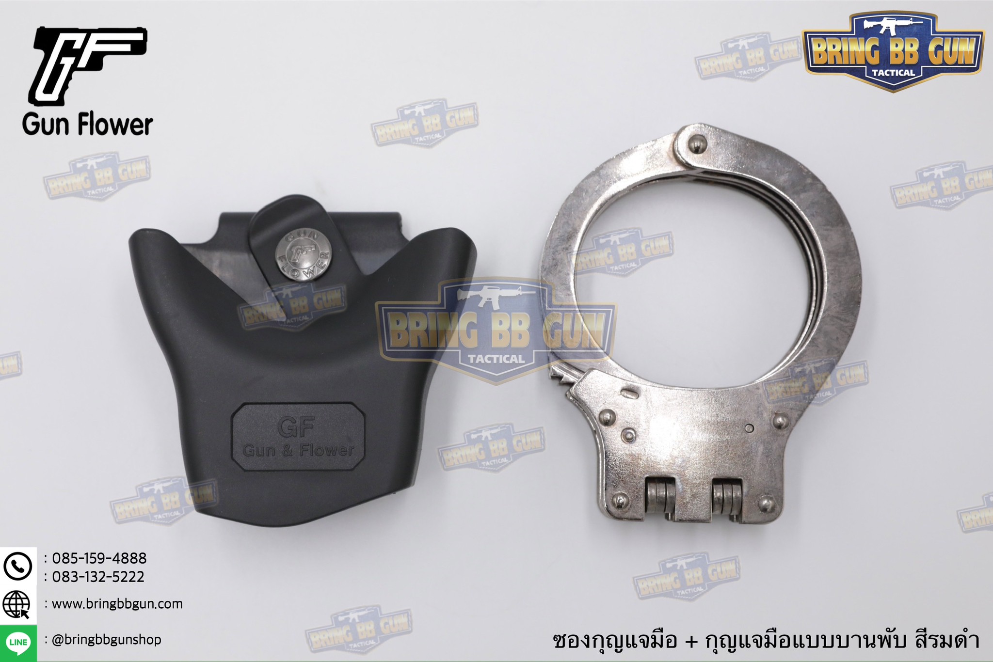 ซองกุญแจมือ Polymer ยี่ห้อ Gun&Flower (Handcuff Pouch) (Handcuff case)