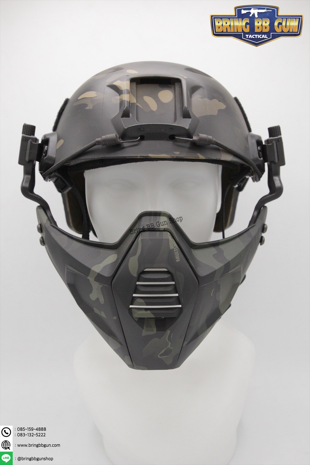 Multidmentional Split Type Mask Set (ชุดหน้ากากติดหมวกฟาส)