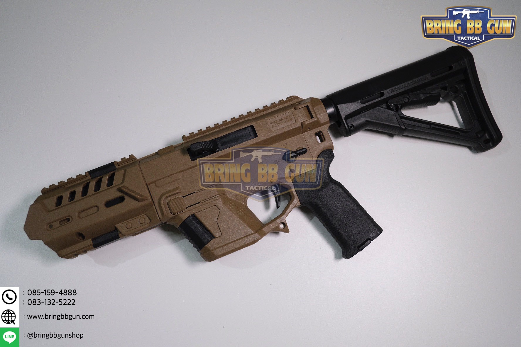 ชุดประกอบ R-02 สำหรับ Glock (Toy Version)