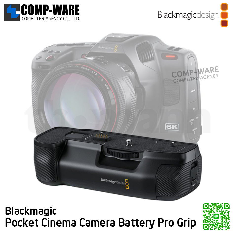 Blackmagic Pocket Cinema Camera Battery Pro Grip รับประกัน 1ปี (สำหรับ Pocket Cinema Camera 6K Pro)